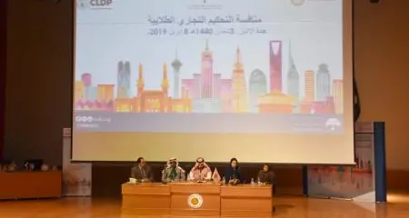Dar Al-Hekma hosts launching ceremony of first moot competition 2019
