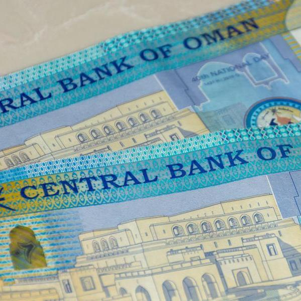 البنك المركزي العُماني يرفع سعر الفائدة 75 نقطة أساس