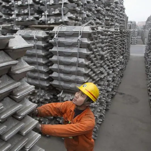 Shanghai aluminium steadies as supply concerns weigh