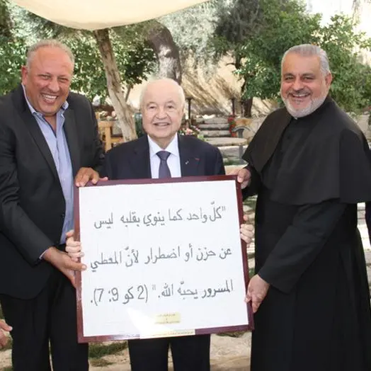 ‘Abu-Ghazaleh Knowledge Forum’ signs agreement with Caritas Jordan