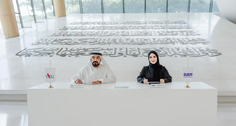 Dubai Culture signs strategic partnership with Emirates Intellectual Property Association
