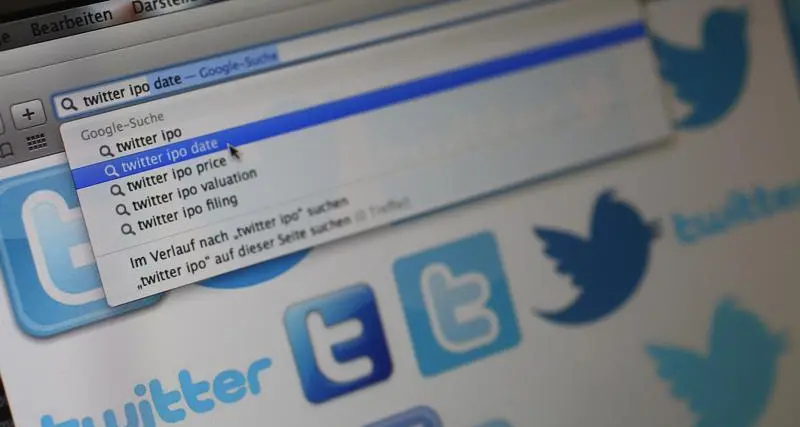 عودة حسابات «تويتر» الموقوفة في السعودية