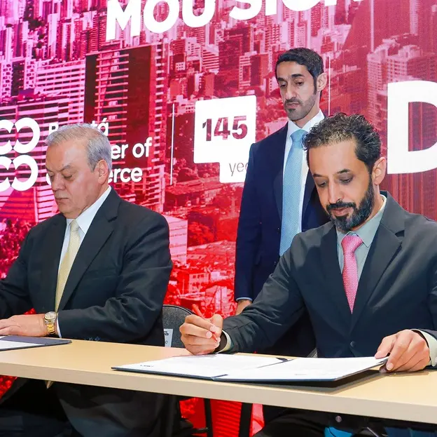 DMCC announces 21% rise in Colombian companies in 2024