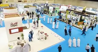 Oman Downstream Expo and Conference from 15-17 April