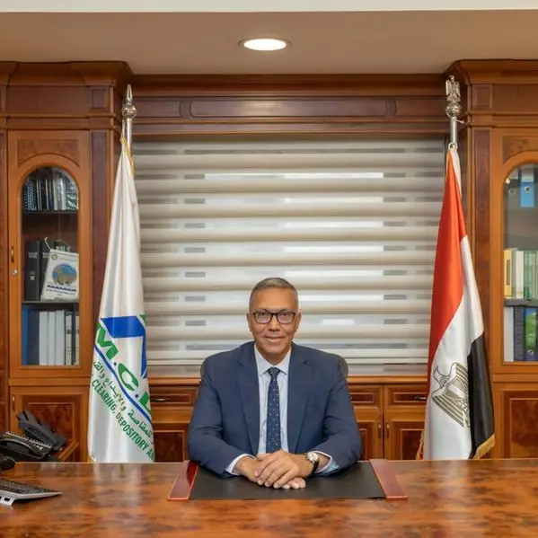 مصحح: مصر للمقاصة تقفز بصافي الأرباح إلى 1.049(مليار وتسعة وأربعون مليون جنيه) بنسبه نمو 112%