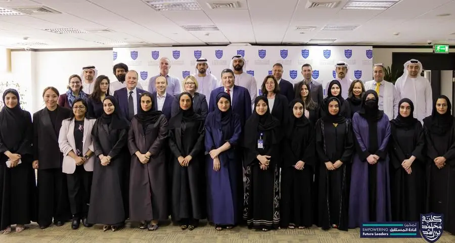 MBRSG and the IEEE sign MoU to advance artificial intelligence ethics in the UAE and the region