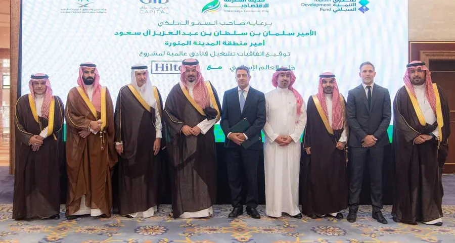 Hilton signs agreement with Knowledge Economic City to open three hotels in Madinah