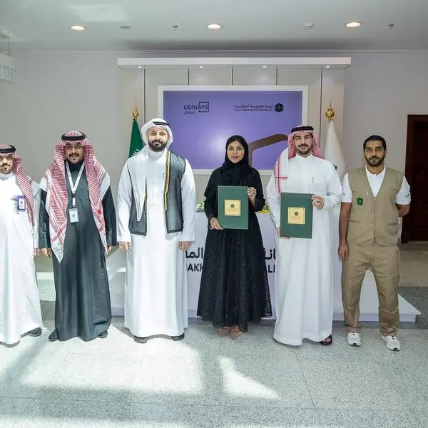 Community partnership between Cenomi Centers and the Makkah Municipality to support pilgrims and local community programs
