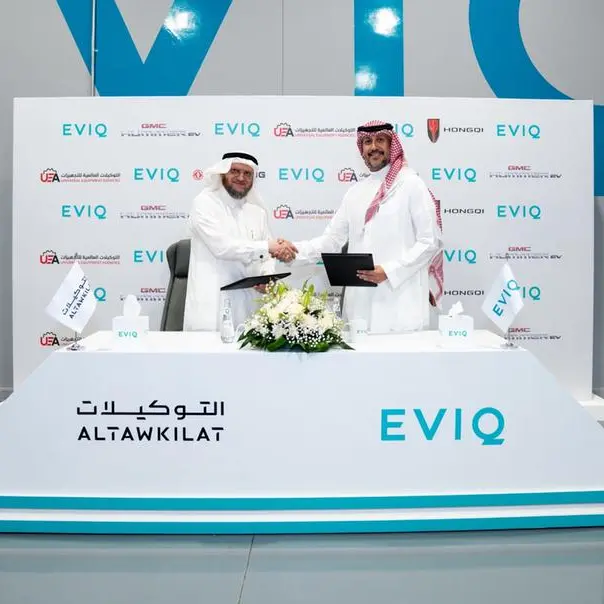 EVIQ and Altawkilat partner to enhance EV infrastructure and customer experience in Saudi Arabia