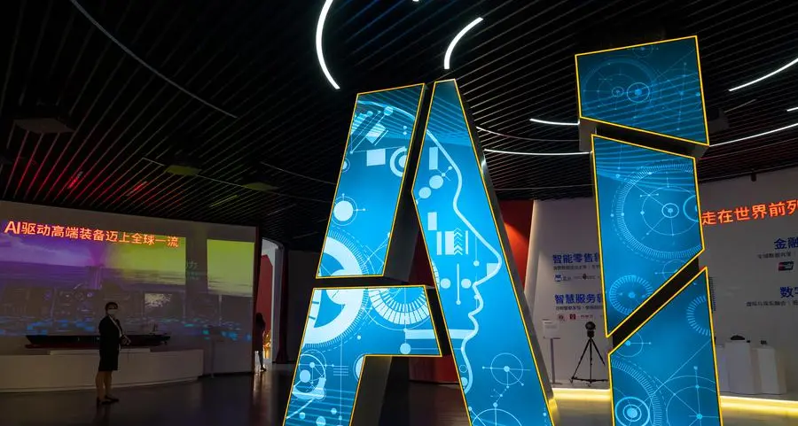 Abu Dhabi launches comprehensive global investment strategy on AI