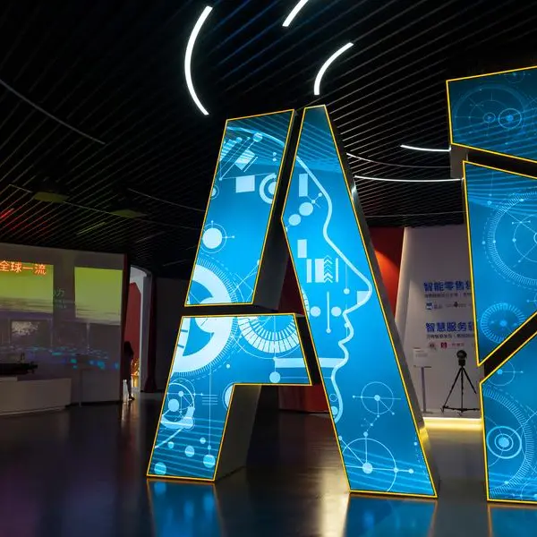 Riyadh summit shines a spotlight on future of AI