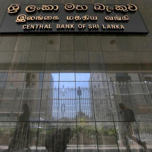 Sri Lanka cenbank to announce monetary policy review on Friday