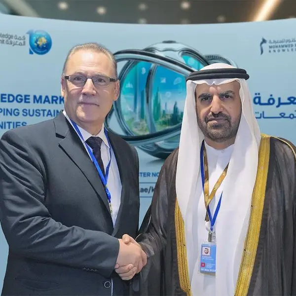 MBRF and UNDP unveil details of Knowledge Summit 2025 from New York