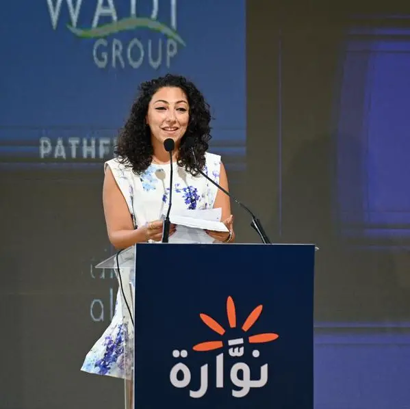 USAID Women’s economic and social empowerment program and WADI Group unveil Nawwarah initiative