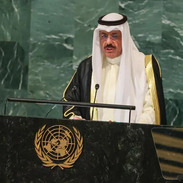 Kuwait: Amiri order accepts gov't resignation, assign it as caretaker