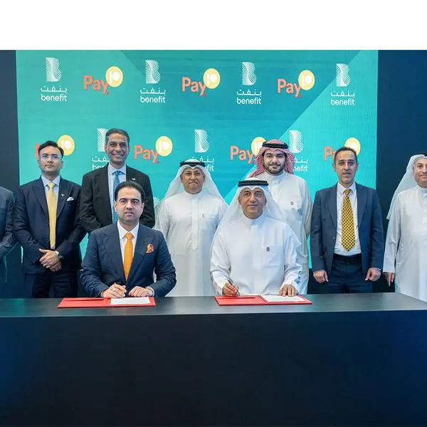 BENEFIT signs MoU with Pay10 to advance Bahrain’s digital payments ecosystem