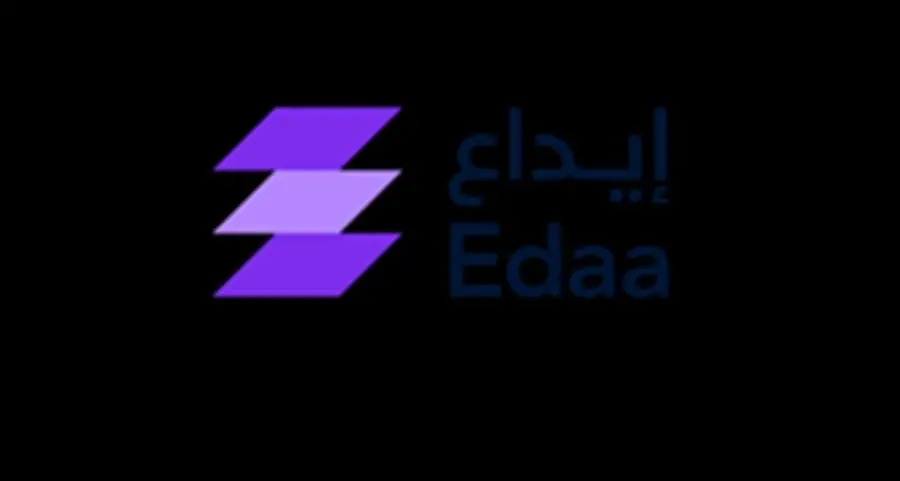 Edaa and Clearstream sign MoU to jointly introduce new post-trade services