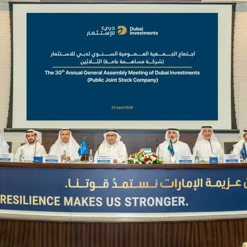 Dubai Investments AGM approves 25% cash dividend and elects nine board members