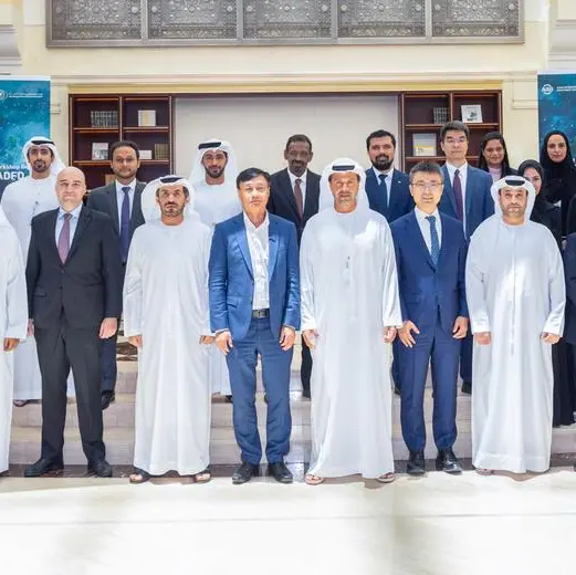 ADFD and AIIB host knowledge exchange workshop