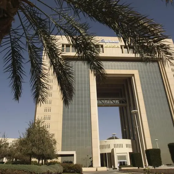 Saudi's SABIC reports 25 pct fall in Q2 net profit