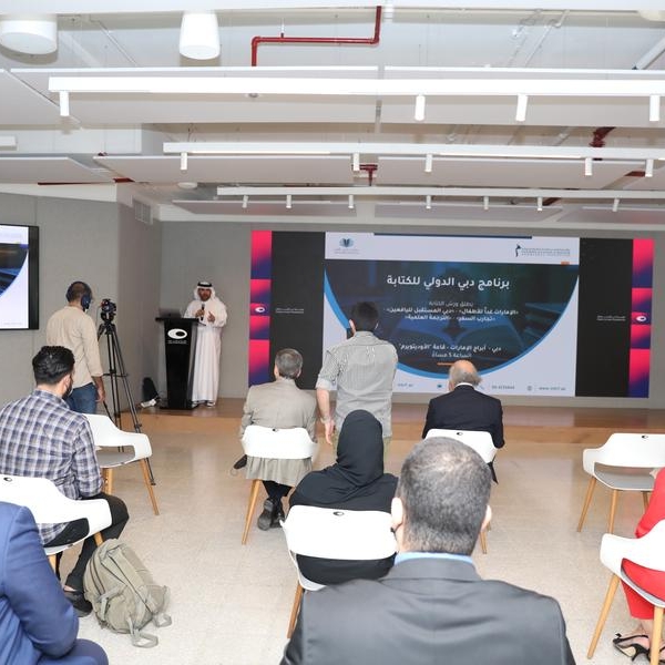 MBRF opens registrations for ‘Scientific Translation’ and ‘Travel Writings’ workshops