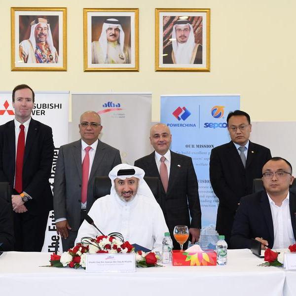Alba signs agreement with Mitsubishi Power & SEPCO III as EPC contractor for Block 4 in Power Station 5