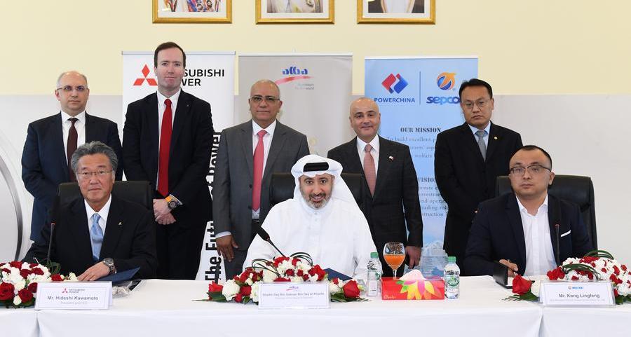 Alba signs agreement with Mitsubishi Power & SEPCO III as EPC contractor for Block 4 in Power Station 5