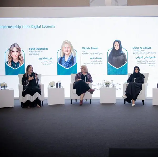 ‘UAE universities are keeping pace with advancing tech and innovation landscape’