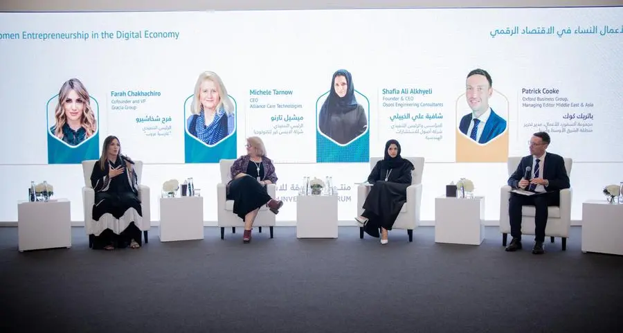 ‘UAE universities are keeping pace with advancing tech and innovation landscape’