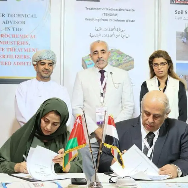 Agreement inked to establish polymer products factory in Samail Industrial City