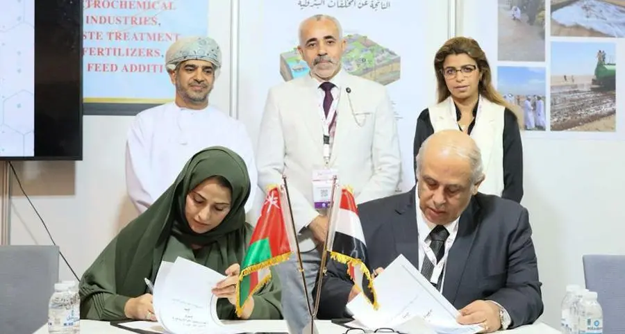 Agreement inked to establish polymer products factory in Samail Industrial City