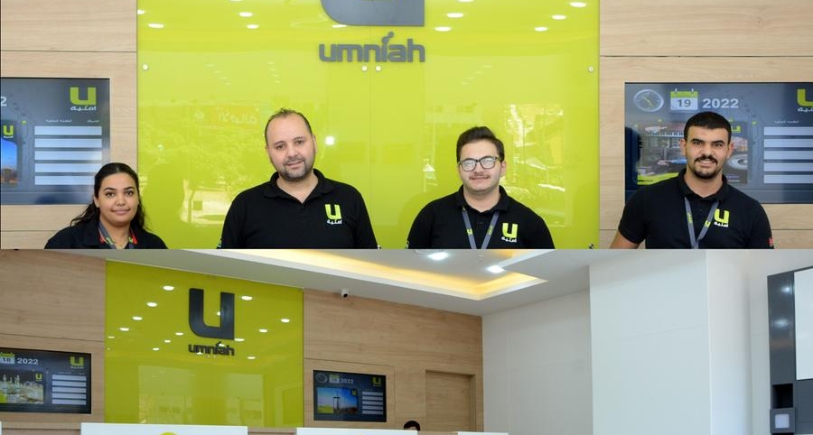 Umniah inaugurates a new showroom in Abu Alanda