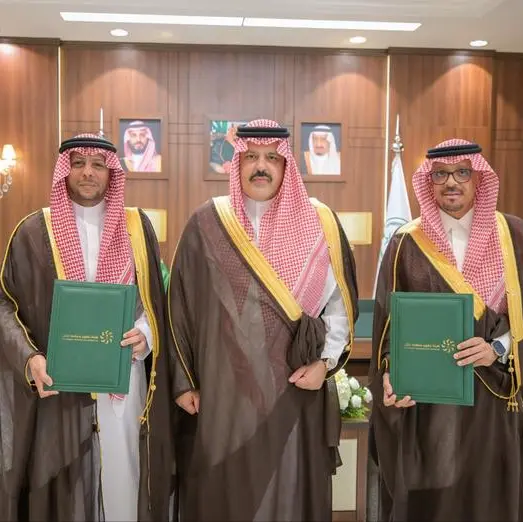 Saudia Cargo and Hail Region Development Authority sign MoU