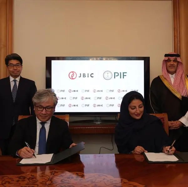 PIF signs MoU with five leading Japanese financial institutions