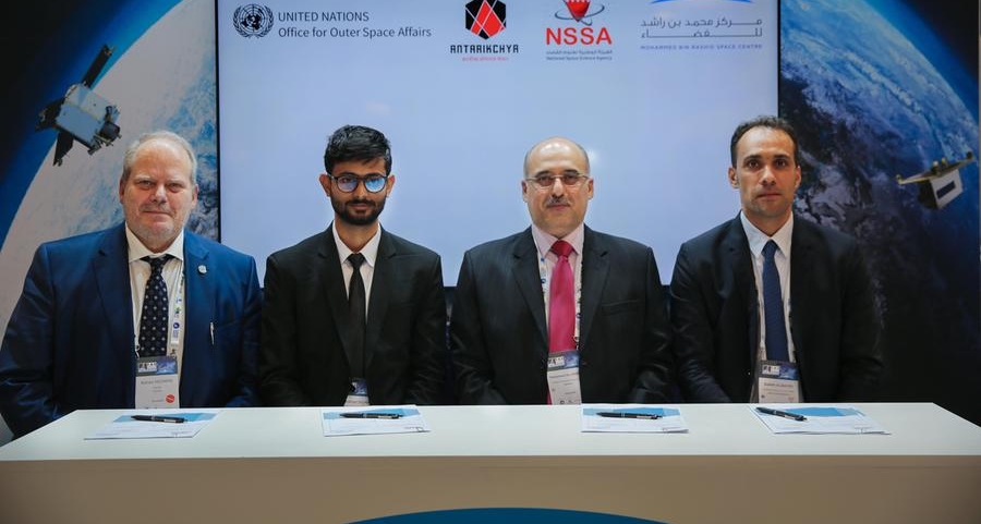 UNOOSA and MBRSC to carry innovations from Bahrain and Nepal to space on the PHI-1 satellite