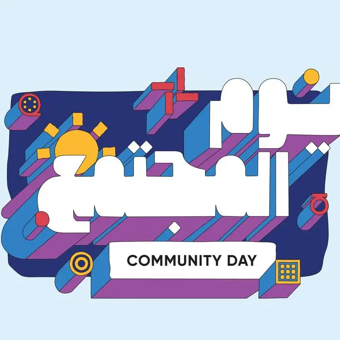 Community Day offers visitors spaces to unleash their creativity