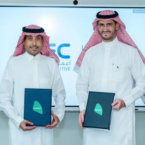 Salam and Emaar Executive for Information Technology sign MoU