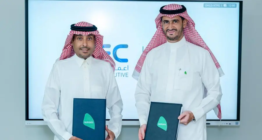 Salam and Emaar Executive for Information Technology sign MoU