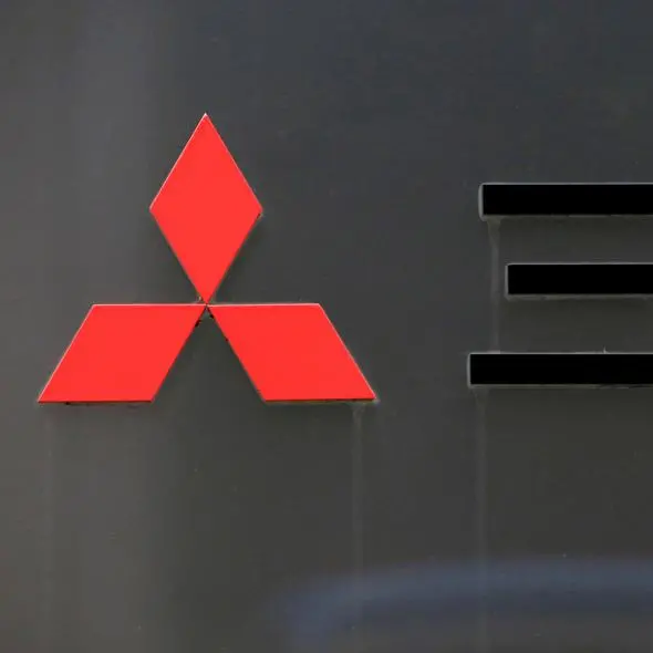 Warren Buffett's stamp of approval helps Japan's Mitsubishi shed conglomerate stigma