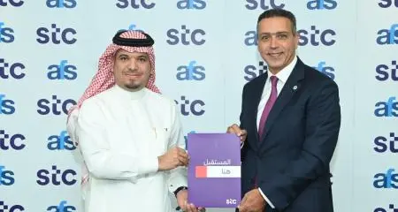 stc Bahrain and AFS in partnership to launch next generation payment solutions across the Kingdom   