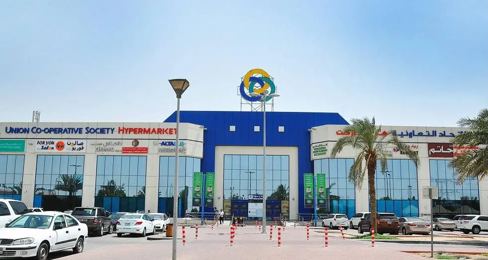 UAEs Union Coop to build $22mln malls