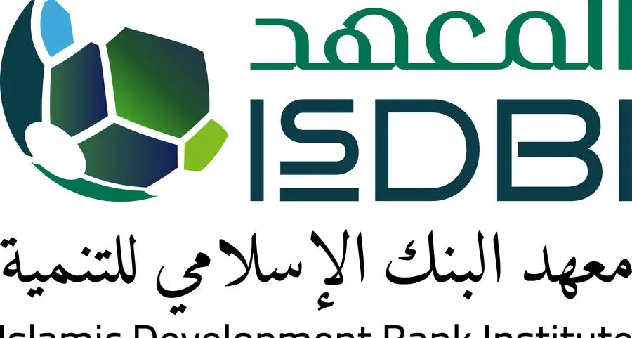 20th IsDB Global Forum on Islamic Finance to convene in Azerbaijan