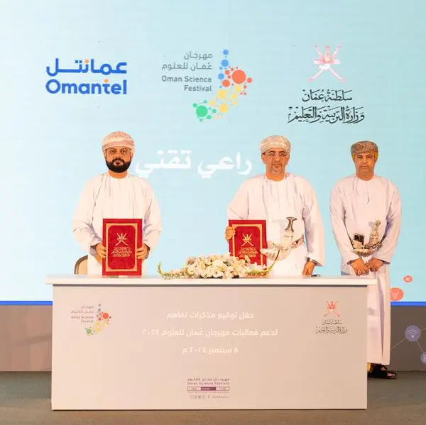 Omantel partners with Oman Science Festival 2024 to foster youth interest in STEM