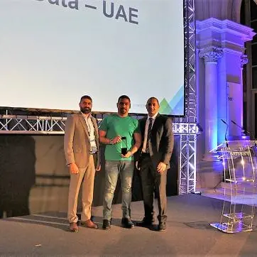 Alpha Data named 'Commercial Partner of 2017' by VMware Middle East