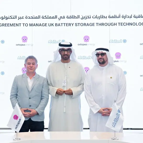 Octopus Energy Group and Masdar sign agreement to develop and manage UK battery storage