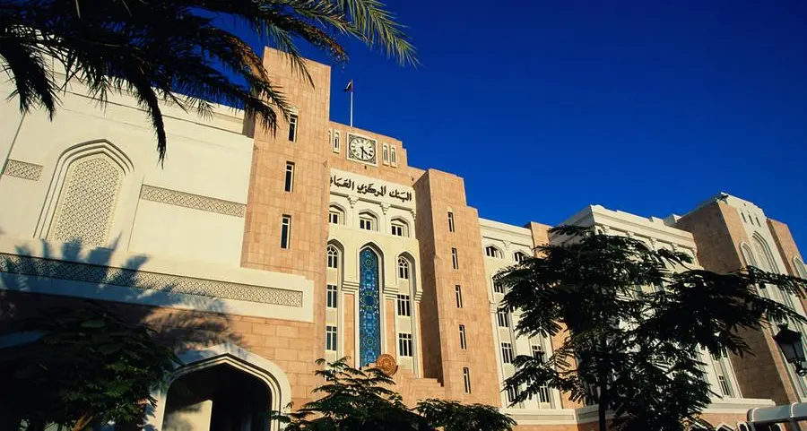 Oman's central bank issues treasury bills worth $246.9mln