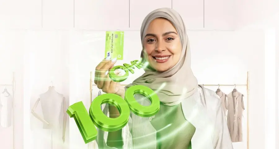 Maisarah Islamic Banking introduces innovative debit card promotion campaign