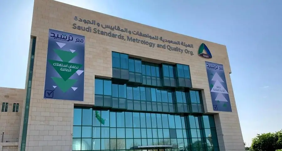 Saudi Arabia’s TARSHID has launched guarantee energy-savings at facilities in the Kingdom