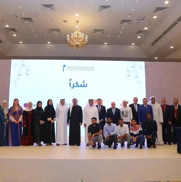 MBRF organizes annual Ramadan gathering to convene employees and honor partners