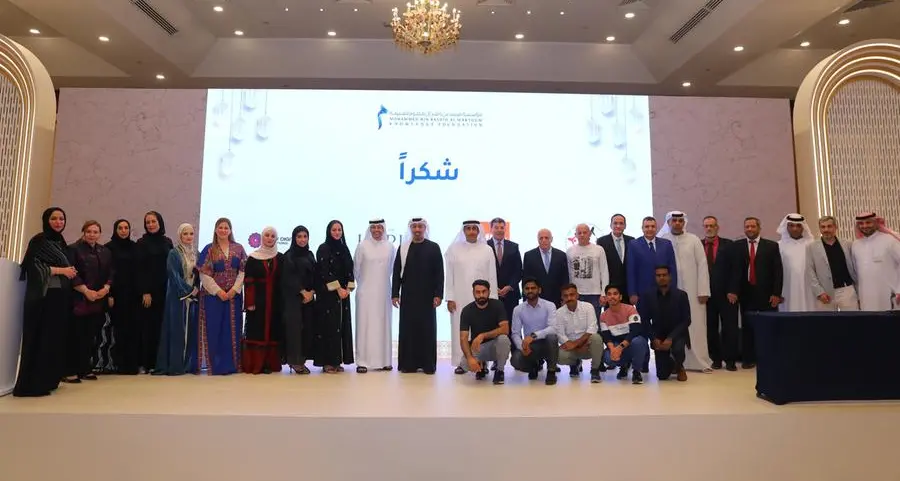 MBRF organizes annual Ramadan gathering to convene employees and honor partners